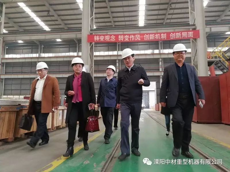 LiYang мэр Xu Huaqin и TianMuHu возглавля строчк присутств я корпорац посет экскурс